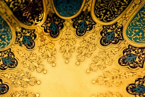 Fine example of Ottoman art patterns in view Stock Illustration