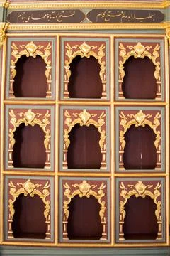 Fine example of Ottoman art patterns in view Illustration