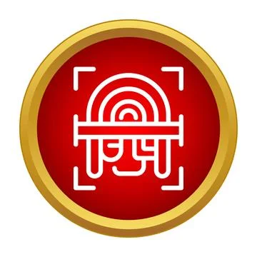 Fingerprint scanning icon representing biometric identification and security Stock Illustration