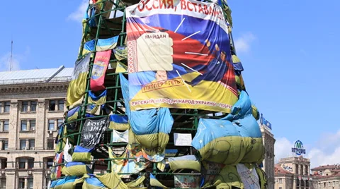 Fir-tree of flags on Independence Square in Kiev. Ukraine Stock Footage 38895669