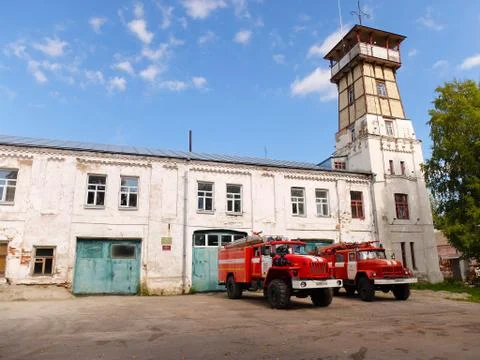 Fire department. 스톡 사진