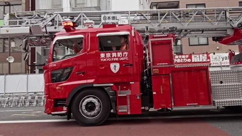 Fire Engine at Parade Route, Tokyo Fire Department Video stock 346254113