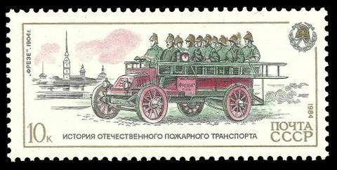 Fire Engines, Freze fire engine Stock Illustration