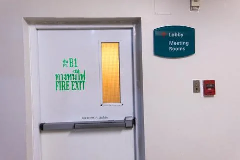 Fire exit door light sign. Stock Photos
