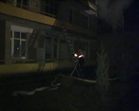 Fire Stock Footage 1084507