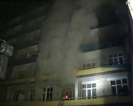 Fire Stock Footage 1084558