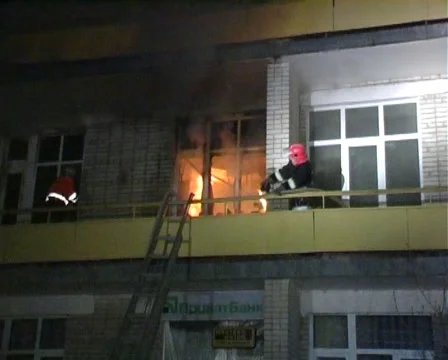 Fire Stock Footage 1084585