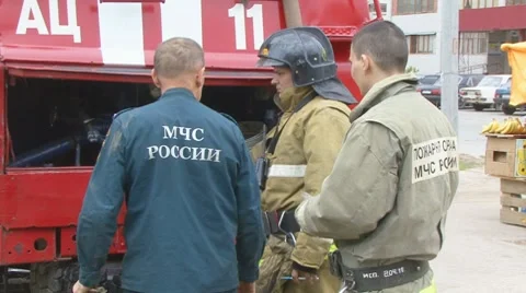 Fire Stock Footage 7139098