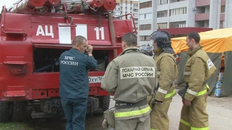 Fire Stock Footage 7139175