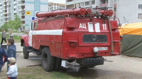 Fire Stock Footage 7139385