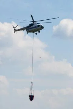 Fire helicopter 스톡 사진
