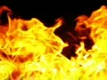 Fire HS 23 Slow Motion 7x Web Footage