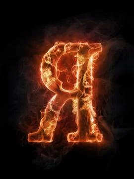 Fire letter Stock Illustration
