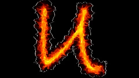 Fire letter U graffiti Video stock 953021