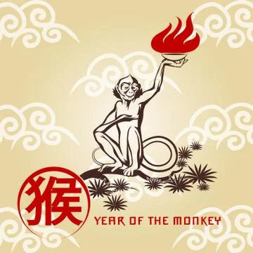 Fire Monkey Stock Illustration