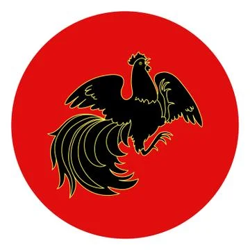 Fire Rooster 2017 Stock Illustration