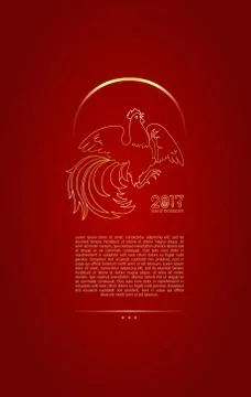 Fire Rooster 2017 Illustrazione stock