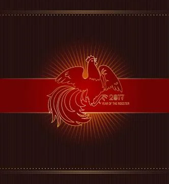 Fire Rooster 2017 Stock Illustration