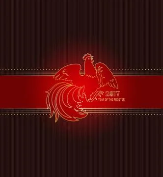 Fire Rooster 2017 Stock Illustration