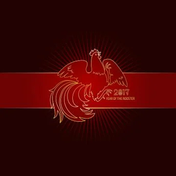 Fire Rooster 2017 Stock Illustration