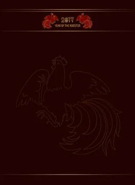 Fire Rooster 2017 Stock Illustration