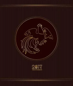 Fire Rooster 2017 Stock Illustration