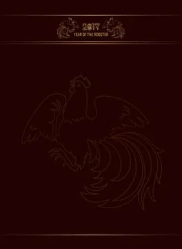 Fire Rooster 2017 Stock Illustration