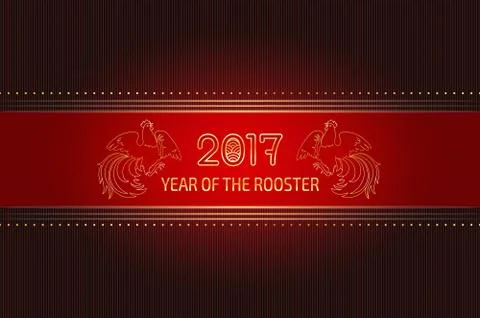 Fire Rooster 2017 Stock Illustration