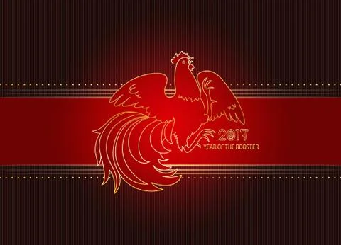 Fire Rooster 2017 Illustrazione stock
