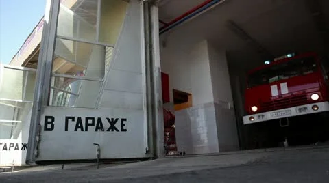 Fire station, Video stock 11352737
