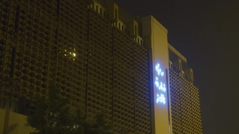 Fire Station Museum Stock Footage 111197099