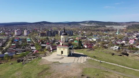 Fire tower or watchtower at the top of Mount Fox Stockbeeldmateriaal 130171039