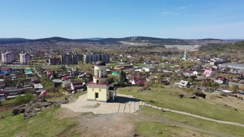Fire tower or watchtower at the top of Mount Fox Stockbeeldmateriaal 130173721