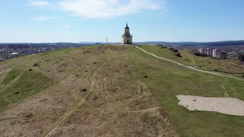 Fire tower or watchtower at the top of Mount Fox Stockbeeldmateriaal 130955278