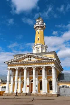 Fire tower in Russia Stock Photos
