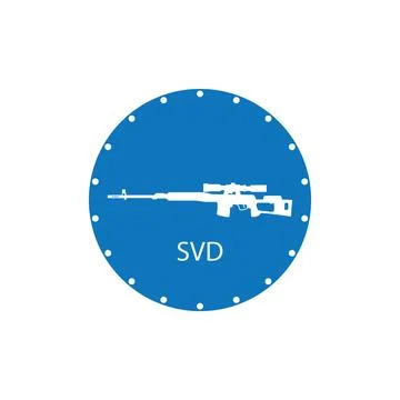 Firearms icon vector Stock Illustration