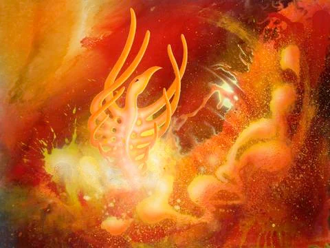 Firebird Stock Photos