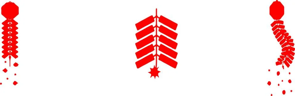 Firecracker icon on white background Stock Illustration