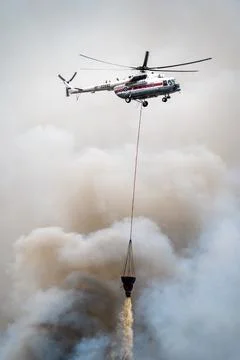 Firefighting Helicopter 1 Stock Photos