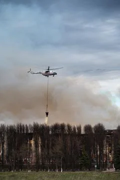 Firefighting Helicopter 2 Stock Photos