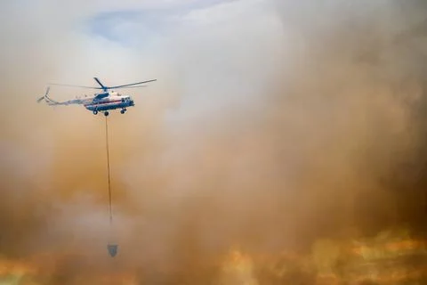 Firefighting Helicopter 3 Foto stock