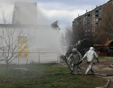Fireman Stock Photos
