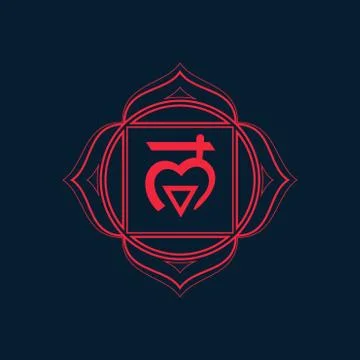 First chakra illustration vector of Muladhara. EPS 10 Stock Illustration