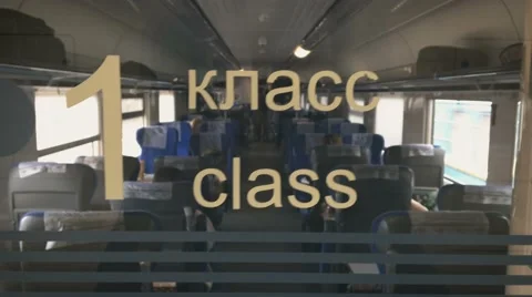 First class in the high-speed train Video stock 65210344