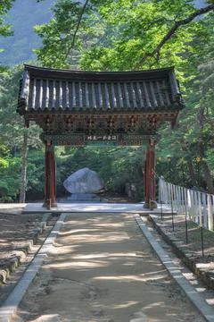 First gate at Haeinsa Temple, Mount Gaya, Gayasan National Park, South Korea. Stock Photos