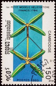 First model of helicopter (1784) on postage stamp Stock Photos