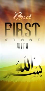 First start with Stock Illustration