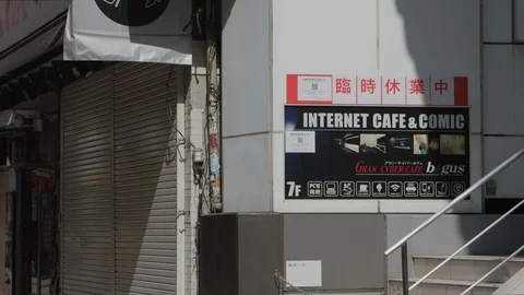 First weekend after emergency declaration of Tokyo Covid-19 Stock Footage 128175540