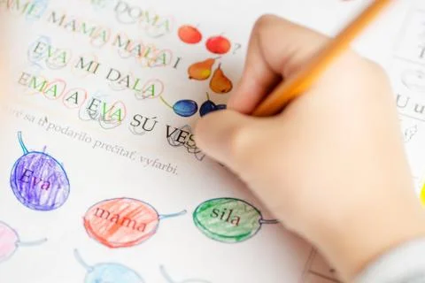 First year in elementary school Stock Photos