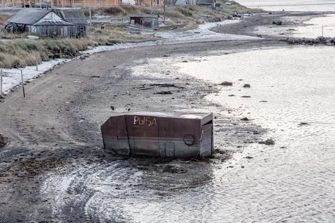 Fish box Stock Photos